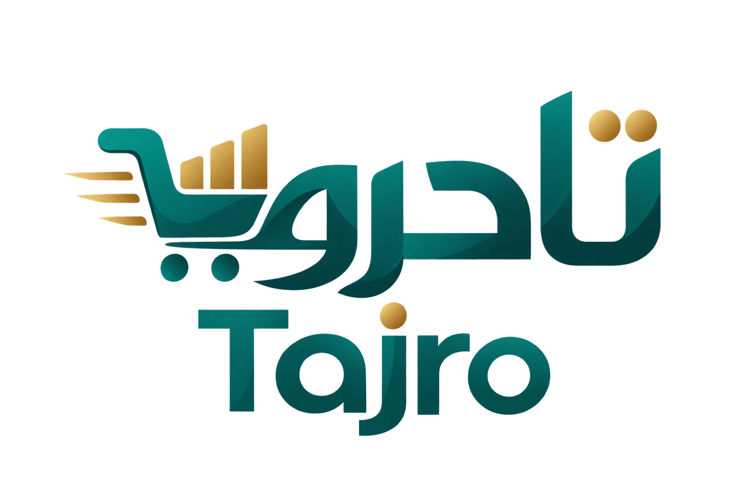 شعار تاجرو